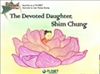 The Devoted Daughter, Shim Chung - 효녀심청 : 전래동화 49