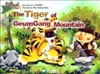 The Tiger of GeumGang Mountain - ݰ ȣ : ȭ 04