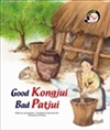 Good Kongjui Bad Patjui : BOSTON THEME ENGLISH STORY 03